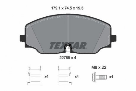 Гальмівні колодки VW Atlas/Teramont "F "16>> TEXTAR ="2276901" (фото 1)