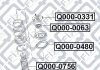 Подшипник опоры переднего амортизатора Q-FIX Q0000063 (фото 3)