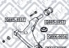 Сайлентблок передний переднего ричага Q-FIX Q0051037 (фото 3)