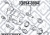 Направляющая суппорта тормозного переднего Q-FIX Q0940094 (фото 3)