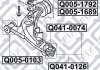 Сайлентблок передний переднего рычага Q-FIX Q0050103 (фото 3)