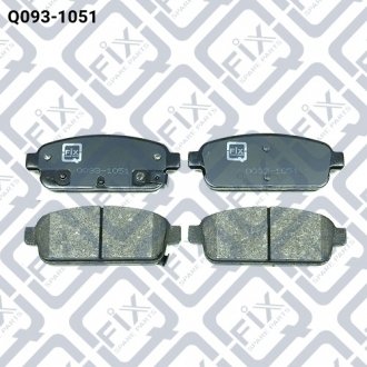 Колодки тормозные задние дисковые Q-FIX Q0931051 (фото 1)