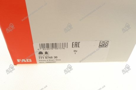 ШРУС зовніш. з пильником FORD STANDART (вир-во) Fag 771 0748 30 (фото 1)
