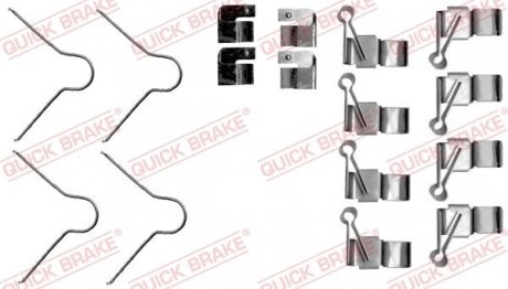 Гальмівні аксесуари (Монтажний комп-кт колодки з РМК напрямних) QUICK BRAKE 109-1895