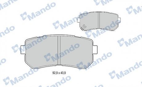 Тормозные колодки дисковые задние Mando MBF015963 (фото 1)