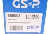 Шарнірний комплект, приводний вал GSP 868008 (фото 3)