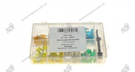Набір запобіжників AIC 57078