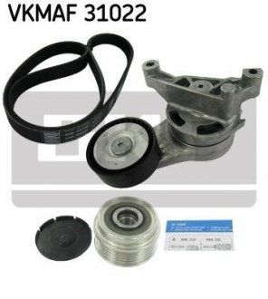 Поликлиновой ременный комплект SKF VKMAF 31022 (фото 1)