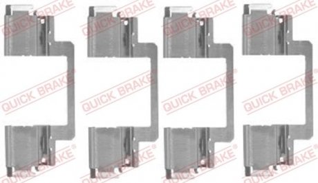 Р, к дискових гальм. колодок QUICK BRAKE 109-1774 (фото 1)