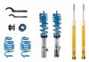 Елементи спортивної підвіски Bilstein 47-168053 (фото 1)