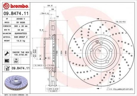 Тормозной диск BREMBO 09.B474.11 (фото 1)