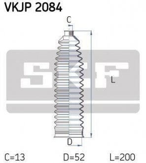 Пыльник шРУСа SKF VKJP 2084 (фото 1)