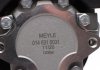 Насос гідропідсилювач керма MEYLE 0146310031 (фото 4)