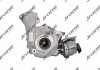 Турбина новая 1.6 hdi 8v citroen berlingo 10-, ford focus iii 11- JRONE 8G12-300-885 (фото 2)