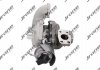 Турбина новая 1.6 hdi 8v citroen berlingo 10-, ford focus iii 11- JRONE 8G12-300-885 (фото 3)