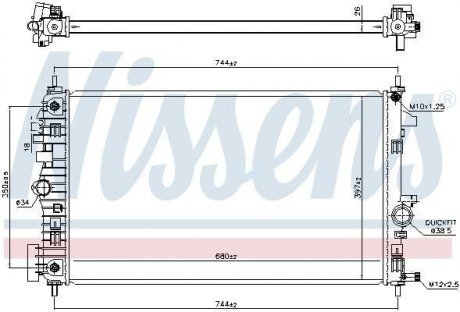 Радиатор opel insignia a (08-) 1.6 cdti NISSENS 606049 (фото 1)