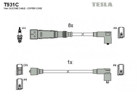 Комплект высоковольтных проводов Tesla T931C (фото 1)