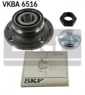 Підшипник колісний SKF VKBA 6516 (фото 1)