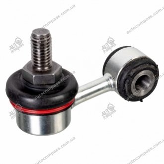 Тяга / Стійка стабілізатора SWAG 30 79 0002