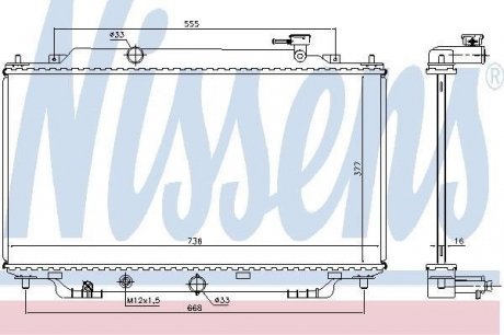 Аксессуар truck NISSENS 68542 (фото 1)