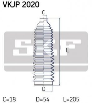 Пыльник шРУСа SKF VKJP 2020 (фото 1)