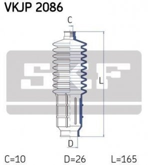 Пильовик рульового керування SKF VKJP 2086 (фото 1)