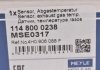 Датчик температура вихлопних газів MEYLE 1148000238 (фото 8)