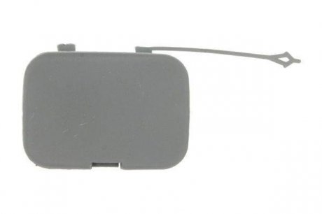 Елемент бамперу BLIC 5513002098920P