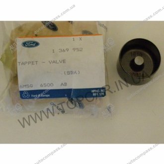 Амортизатор FORD 1369952