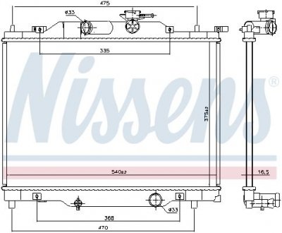 Радиатор охолоджування NISSENS 606110 (фото 1)