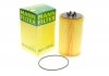 Фильтр масляный -filter MANN HU 13125/3X (фото 7)