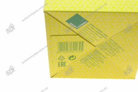 Фильтр масляный -filter MANN HU 13125/3X