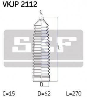 Пыльник привода колеса SKF VKJP 2112 (фото 1)