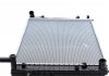 Радиатор охлаждения Mahle CR 1317 000P (фото 4)