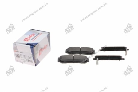 Колодки тормозные SOLGY 209158