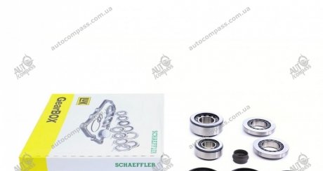 Ремкомплект кпп LUK 462 0215 10