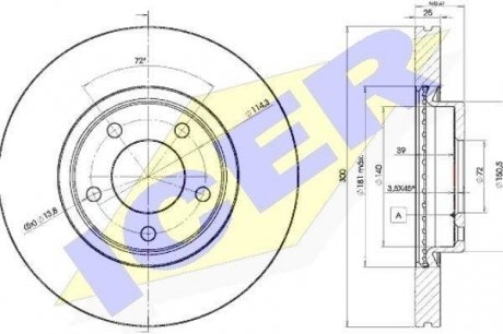 Диск тормозной ICER 78BD3273-2 (фото 1)