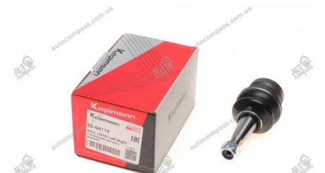 Опора шаровая KAPIMSAN 02-04119