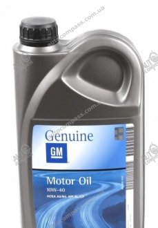 Олива моторна Semi Synthetic SAE 10W40 (2 Liter) General Motors 93165214 (фото 1)