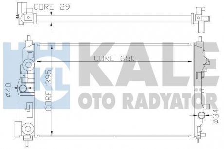 Kale opel радіатор охлаждения astra j,zafira tourer,chevrolet cruze 1.4/1.8 (акпп) KALE OTO RADYATOR 349300 (фото 1)