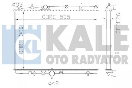 Kale citroen радіатор охлаждения c5 i,ii 1.8 16v 01-,peugeot 406/607 1.8/2.0hdi KALE OTO RADYATOR 364500 (фото 1)