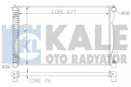 Kale vw радіатор охлаждения audi a4/6,passat,skoda superb i 1.8/2.3 KALE OTO RADYATOR 367500 (фото 1)