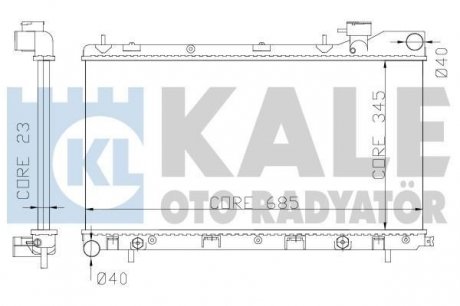 Kale subaru радіатор охлаждения с акпп forester,impreza 1.6/2.0 92- KALE OTO RADYATOR 364700 (фото 1)