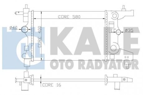 Kale opel радиатор охлаждения astra j,chevrolet cruze 1.6/1.8 09- KALE OTO RADYATOR 355200 (фото 1)