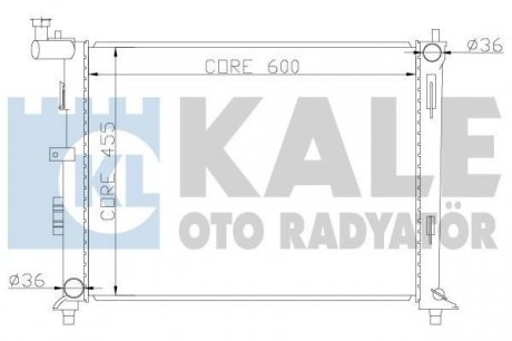 Kale hyundai радіатор охлаждения i30,elantra,kia ceed 1.4/1.6 06- KALE OTO RADYATOR 341980 (фото 1)