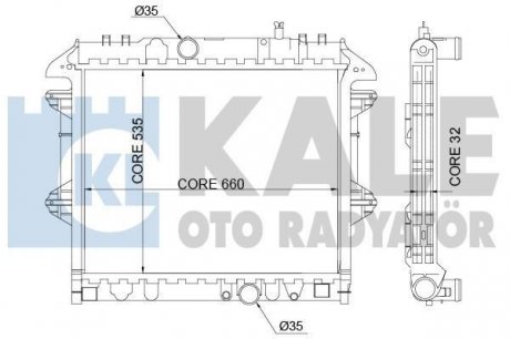 Kale toyota радіатор охлаждения с акпп hilux vii 2.5.3.0 d-4d 05- KALE OTO RADYATOR 342335 (фото 1)