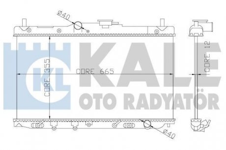 Kale honda радиатор охлаждения accord iv,v,rover 600 1.9/2.2 90- KALE OTO RADYATOR 357700 (фото 1)