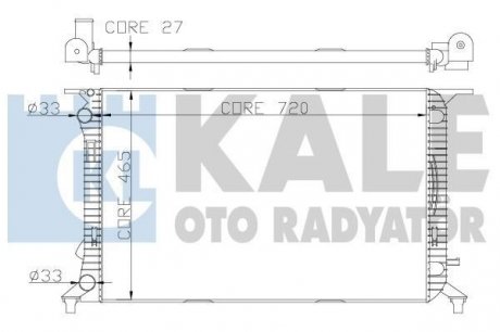 Kale vw радіатор охлаждения audi a4/5/6,q3/5 1.8tfsi/2.0tdi 07- KALE OTO RADYATOR 342340 (фото 1)