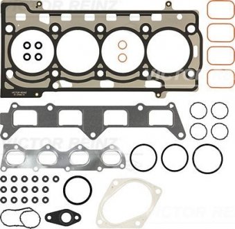 Комплект прокладок гбц audi, seat, skoda, vw 1.4tsi \\06>> Victor Reinz ="023704501" (фото 1)