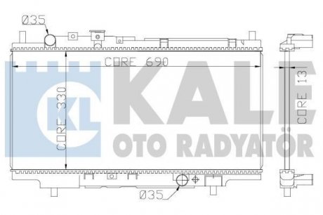 Kale mazda радіатор охлаждения 323 c/p/s v 1.3/2.0d 94- KALE OTO RADYATOR 359800 (фото 1)